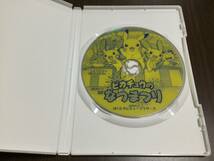 ◇キス汚れ 動作OK セル版◇ピカチュウのなつまつり 同時収録 ぼくたちピチューブラザーズ DVD ポケットモンスター ポケモン 夏祭り 即決_画像2