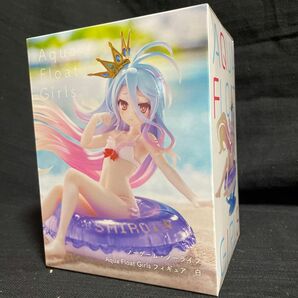 ノーゲーム・ノーライフ Aqua Float Girls フィギュア 白