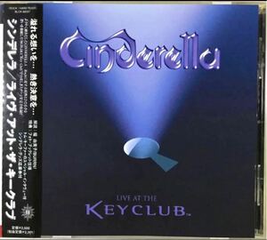 帯付き！国内盤！シンデレラ / Live at The Key Club