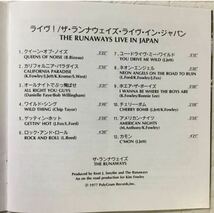 帯付き！国内盤！The Runaways/ ザ・ランナウェイズ/ライヴ・イン・ジャパン_画像4