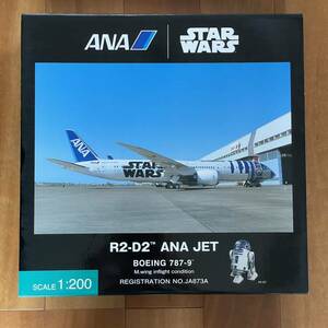 ANA all day empty commercial firm STAR WARS JETbo- wing 787-9 R2-D2 NH20126