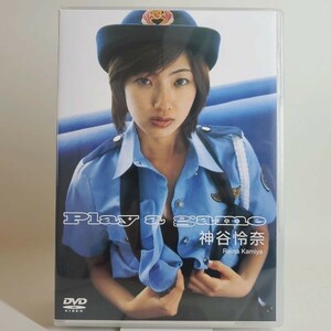 中古DVD　神谷怜奈 / Play a game 0219-31