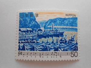  Japanese song no. 3 compilation winter ... unused 50 jpy stamp (565)