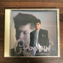 E422 中古CD100円 久保田利伸 GROOVIN’_画像1