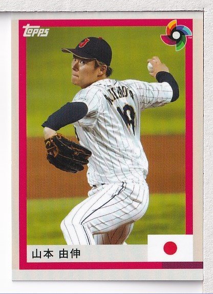 Yahoo!オークション -「山本由伸」(Topps) (シングルカード)の落札相場