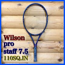 Wilson ウィルソン PRO staff 7.5 110SQ.IN 硬式_画像1