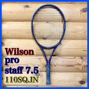 Wilson ウィルソン PRO staff 7.5 110SQ.IN 硬式