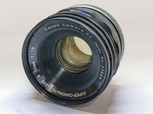 ★希少品★ CANON キヤノン SUPER-CANOMATIC LENS R 50mm F1.8 #10#r#A0665