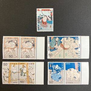  sumo picture series / no. 2.3.4.5 compilation / together /50 jpy ×10 sheets / unused / collection / face value 500 jpy / stamp / hobby 