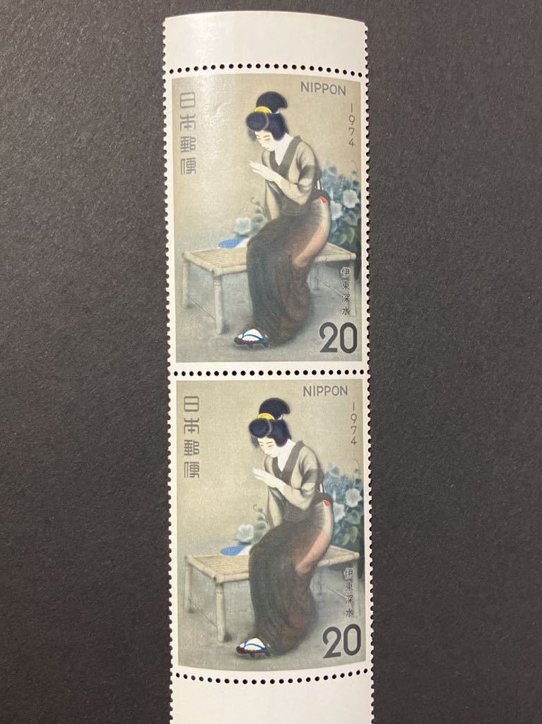 2023年最新】ヤフオク! -40円 切手(切手趣味週間)の中古品・新品・未