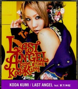 CD+DVD★倖田來未／LAST ANGEL feat. 東方神起