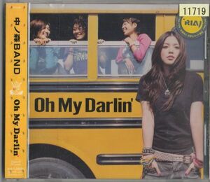 CD★中ノ森BAND／Oh My Darlin’★レンタル盤