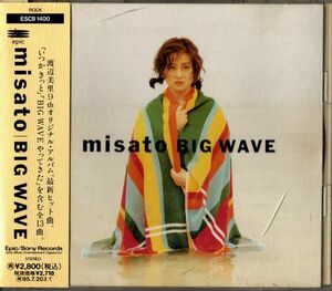 帯付CD★渡辺美里／misato BIG WAVE