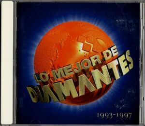 CD★ディアマンテス／LO MEJOR DE DIAMANTES 1993-1997