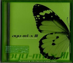 CD★浜崎あゆみ／ayu-mi-x III Acoustic Orchestra Version