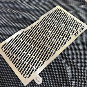 sv650 VP55P radiator core guard Manufacturers unknown 