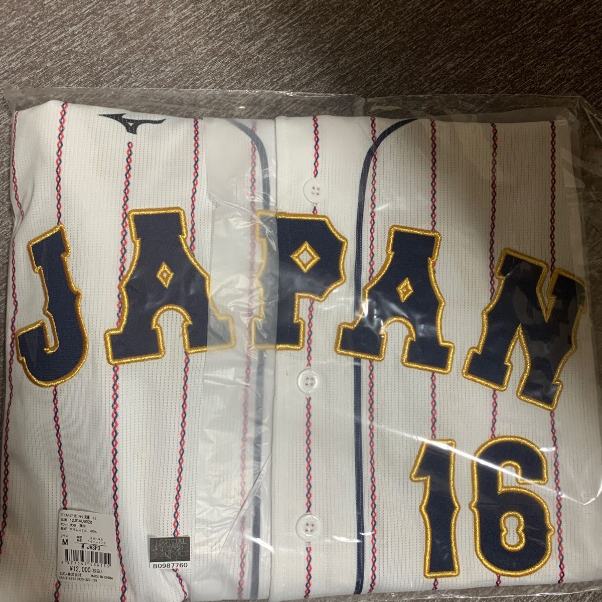 2023 WBC 大谷翔平 ホーム 刺繍レプリカ ユニフォーム Sサイズ｜PayPay