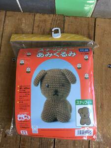  unused DICK BRUNAsnafi- knitting soft toy knitting handicrafts kit is manaka Miffy 