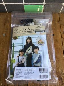  unopened unused charcoal .ko...bai color bag BOOK produced by SHIPS KIDS tonkatsu &...... ...&...... ...ver.