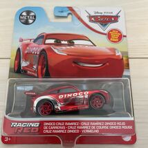 マテル カーズ　RACING RED DINOCO CRUZ RAMIREZ レーシングレッド ダイナコ クルーズ ラミレス　MATTEL CARS ミニカー キャラクターカー_画像1