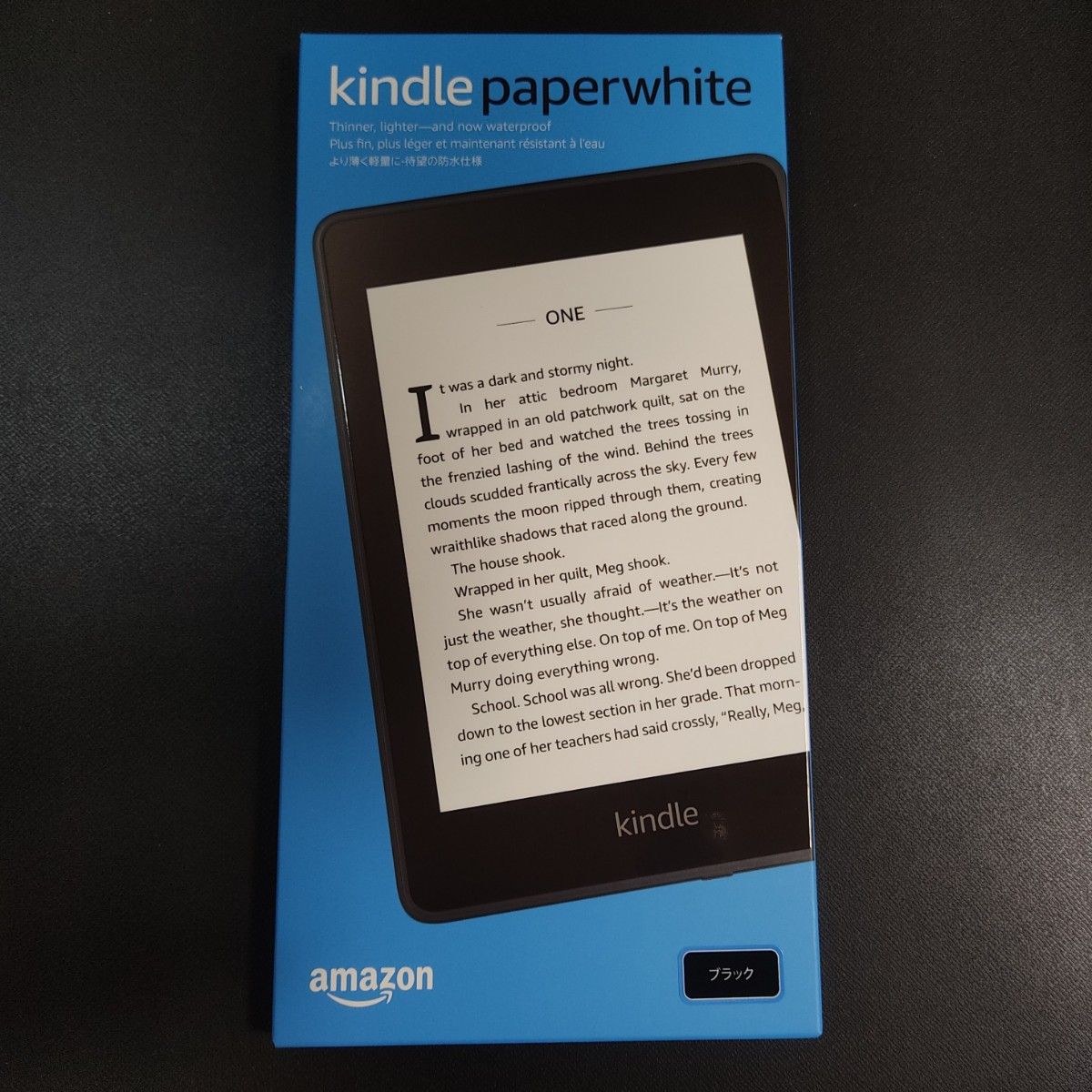 春夏新作モデル Kindle Paperwhite 8GB 広告なし 第11世代 電子ブック