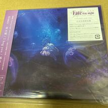 即決 完全生産限定盤 デジパック2セット＆スリーブ Aimer CD+DVD/花の唄/I beg you/春はゆく 新品未開封_画像1