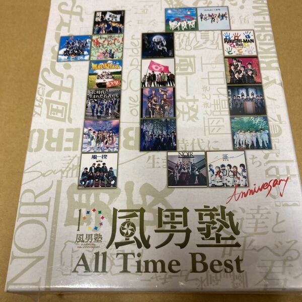 即決 Ａｌｌ Ｔｉｍｅ Ｂｅｓｔ （１０周年記念限定ＢＯＸ） （初回限定盤） （ＤＶＤ付） 風男塾 新品未開封