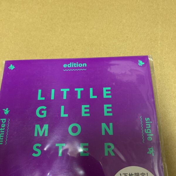 即決 Little Glee Monster はじまりのうた (完全生産限定盤) 紫 新品未開封