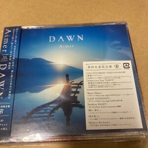 即決 ＤＡＷＮ （初回生産限定盤Ｂ） （ＤＶＤ付） Ａｉｍｅｒ　新品未開封