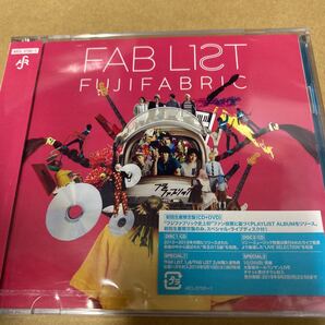 即決 FAB LIST (2) (初回) CD フジファブリック 新品未開封