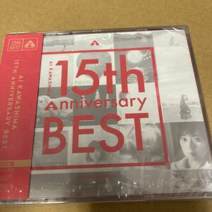 即決 川嶋あい １５ｔｈ Ａｎｎｉｖｅｒｓａｒｙ ＢＥＳＴ （初回生産限定盤） （ＤＶＤ付） 新品未開封