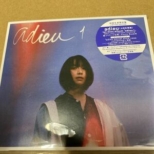 即決 adieu 1 (初回生産限定盤) (DVD付) 新品未開封