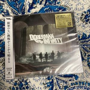 即決 DOBERMAN INFINITY ／PRLG 初回盤 新品未開封