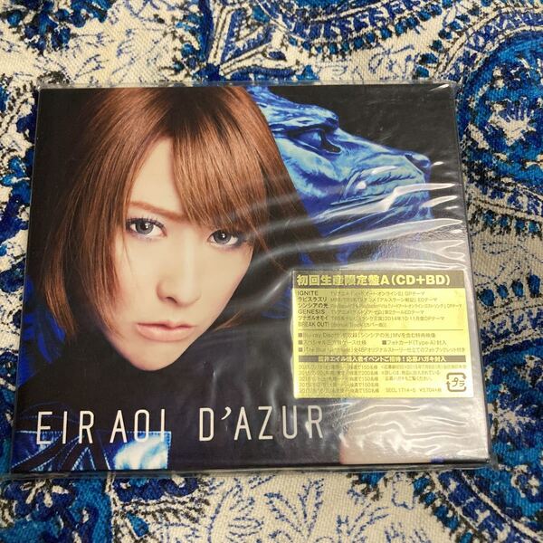 即決 藍井エイル ブルーレイ付初回生産/DAZUR 新品未開封