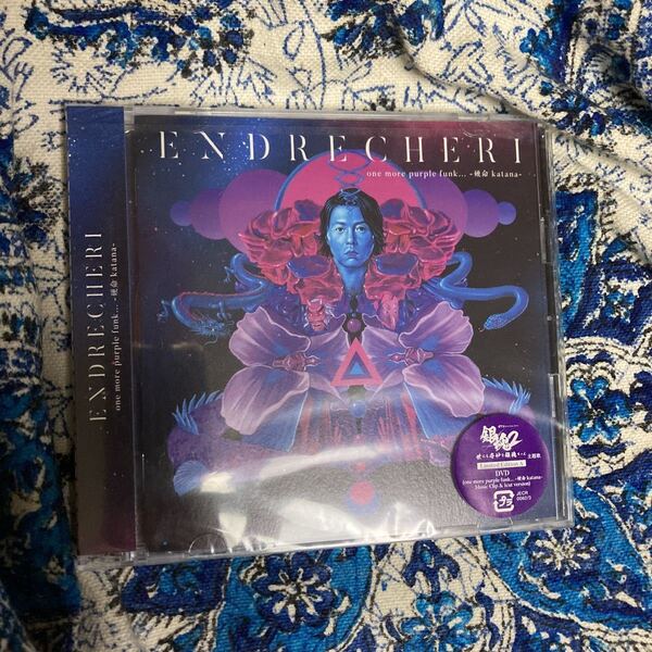 即決 Limited Edition A ENDRECHERI CD+DVD/one more purple funk... -硬命 katana- 新品未開封