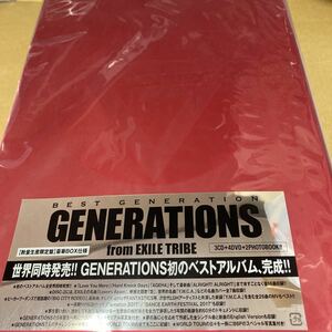 即決 GENERATIONS from EXILE TRIBE 3CD+4DVD/BEST GENERATION 豪華BOX仕様　新品未開封