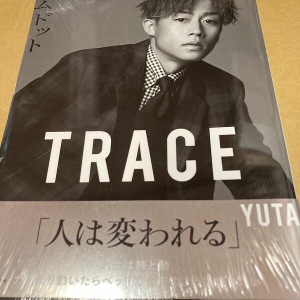 即決 ＴＲＡＣＥ　特別版ｙｕｔａカバーバージョン　コムドット写真集 コムドット／著　新品未開封　d