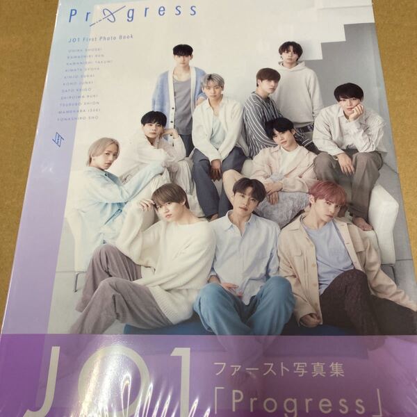 Progress JO1ファースト写真集 〔Eiji Hikosaka/ほか撮影〕