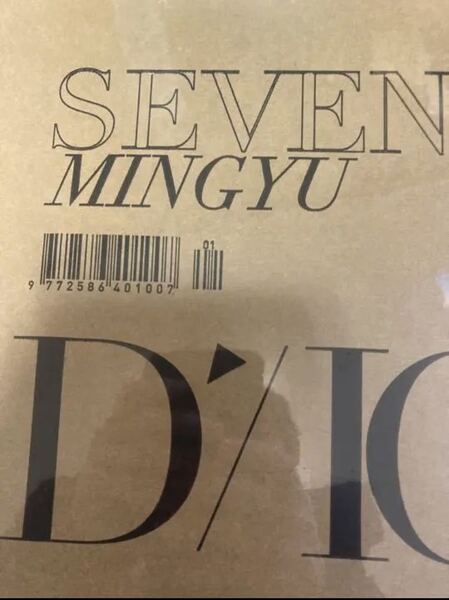 即決 DICON D’FESTA SEVENTEEN MINGYU version新品未開封