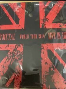 即決 BABYMETAL LIVE IN LONDON2014 限定盤 5枚組レコード 新品未開封