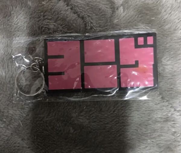 即決 yonige 特典ラバーキーホルダー 新品S