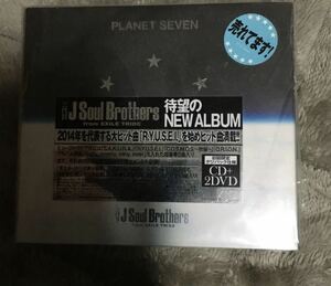 PLANET SEVEN 三代目 J Soul Brothers CD+2 DVD 初回仕様新品a