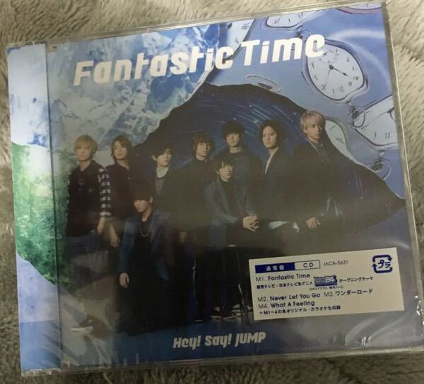 即決 Fantastic Time Hey!Say!JUMP 新品未開封d