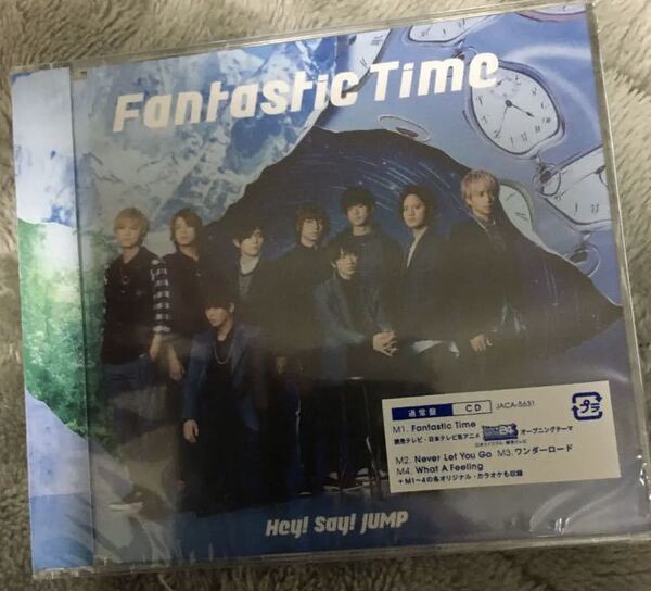 即決 Fantastic Time Hey!Say!JUMP 新品未開封d