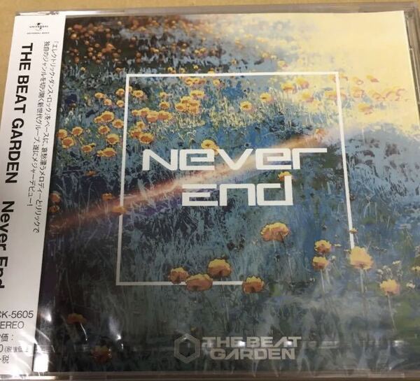 THE BEAT GARDEN Never End 通常盤 新品未開封