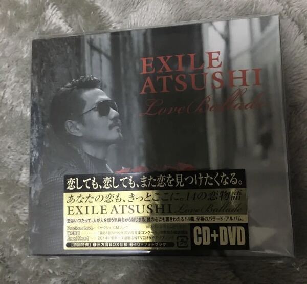 即決 Love Ballade EXILE ATSUSHI 初回盤新品未開封e