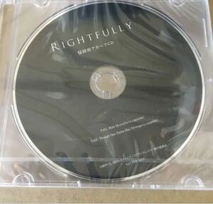 即決 Mili Rightfully タワーレコード特典CD単体 新品未開封