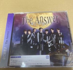 即決 なにわ男子 The Answer サチアレ +Blu-ray初回盤1 新品未開封