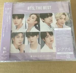 即決 BTS, THE BEST UNIVERSAL MUSIC STORE限定盤 新品未開封