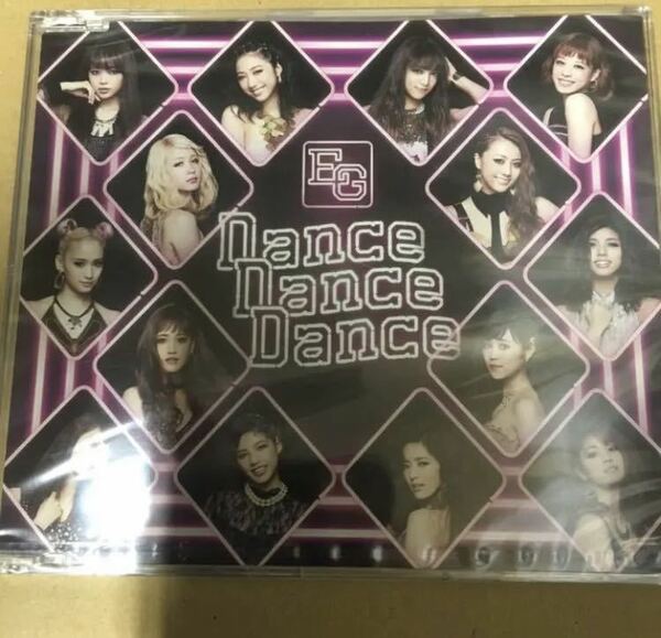 E-girls Dance Dance Dance 新品未開封